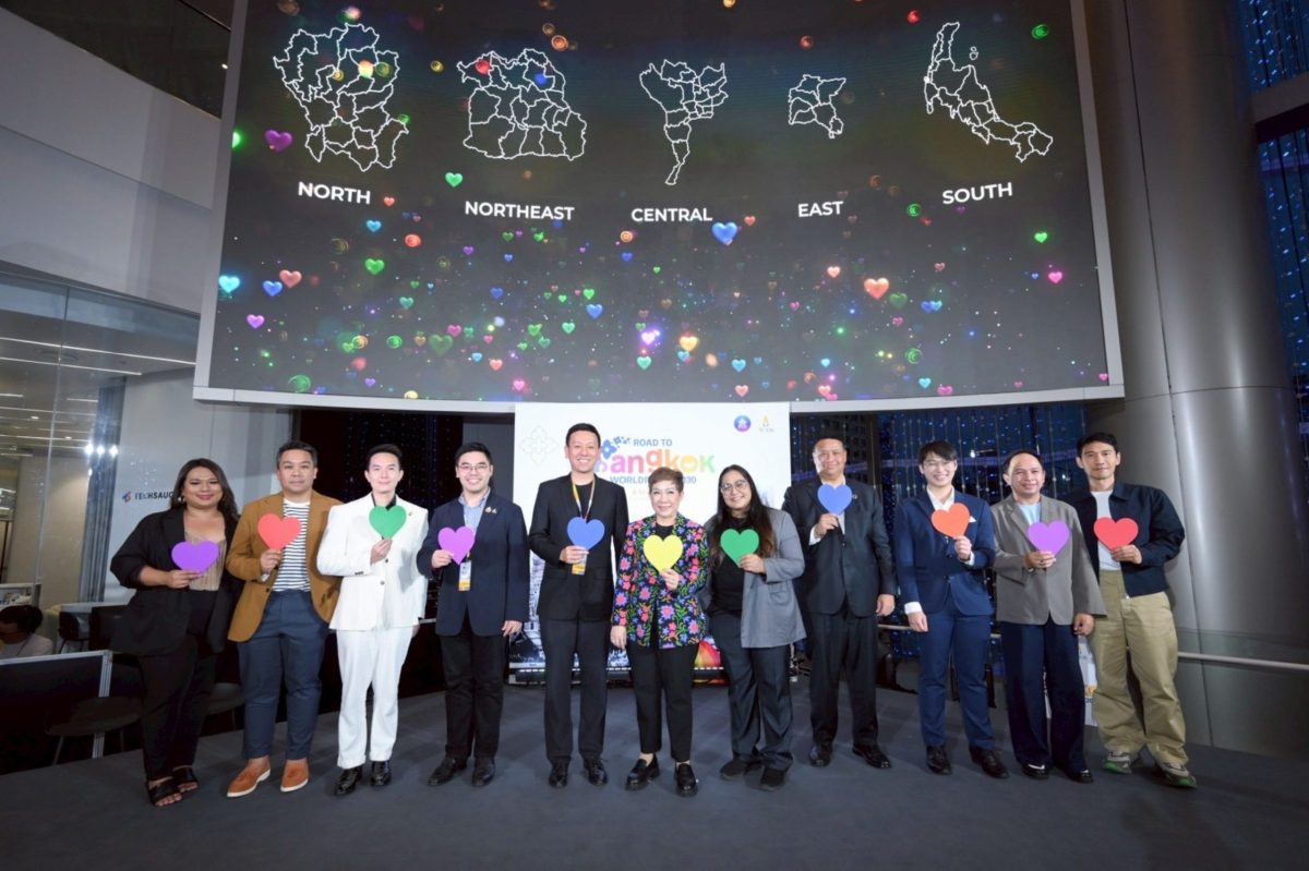 ประกาศความพร้อม "ประเทศไทยเสนอชื่อเป็นเจ้...