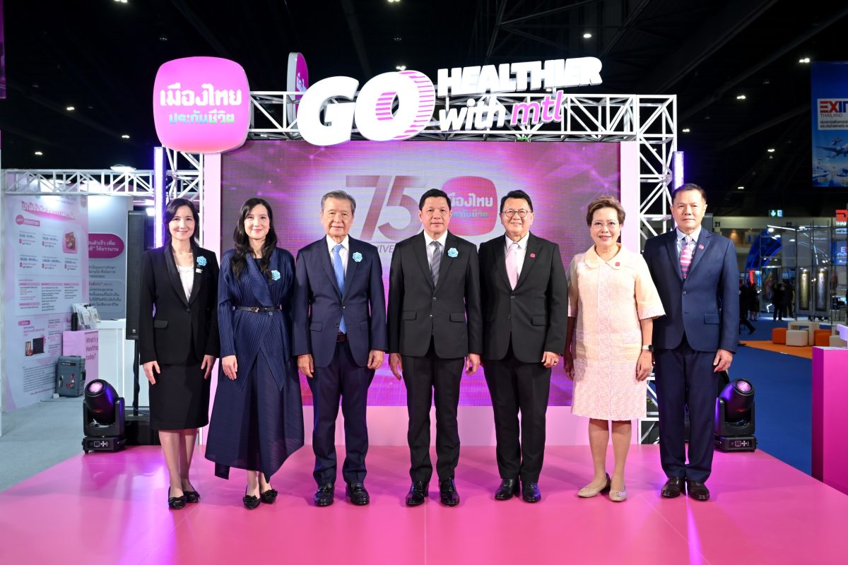 นายสาระ ล่ำซำ ประธานเจ้าหน้าที่บริหาร บริ...