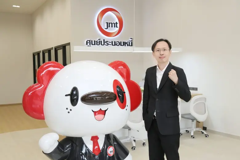 JMT เปิดกลยุทธ์ "Financial Recovery Partner" เปิดศูนย์ประนอมหนี้ - ยกระดับสู่ Digital AMC หนุนคนไทยกลับสู่ระบบการเงิน