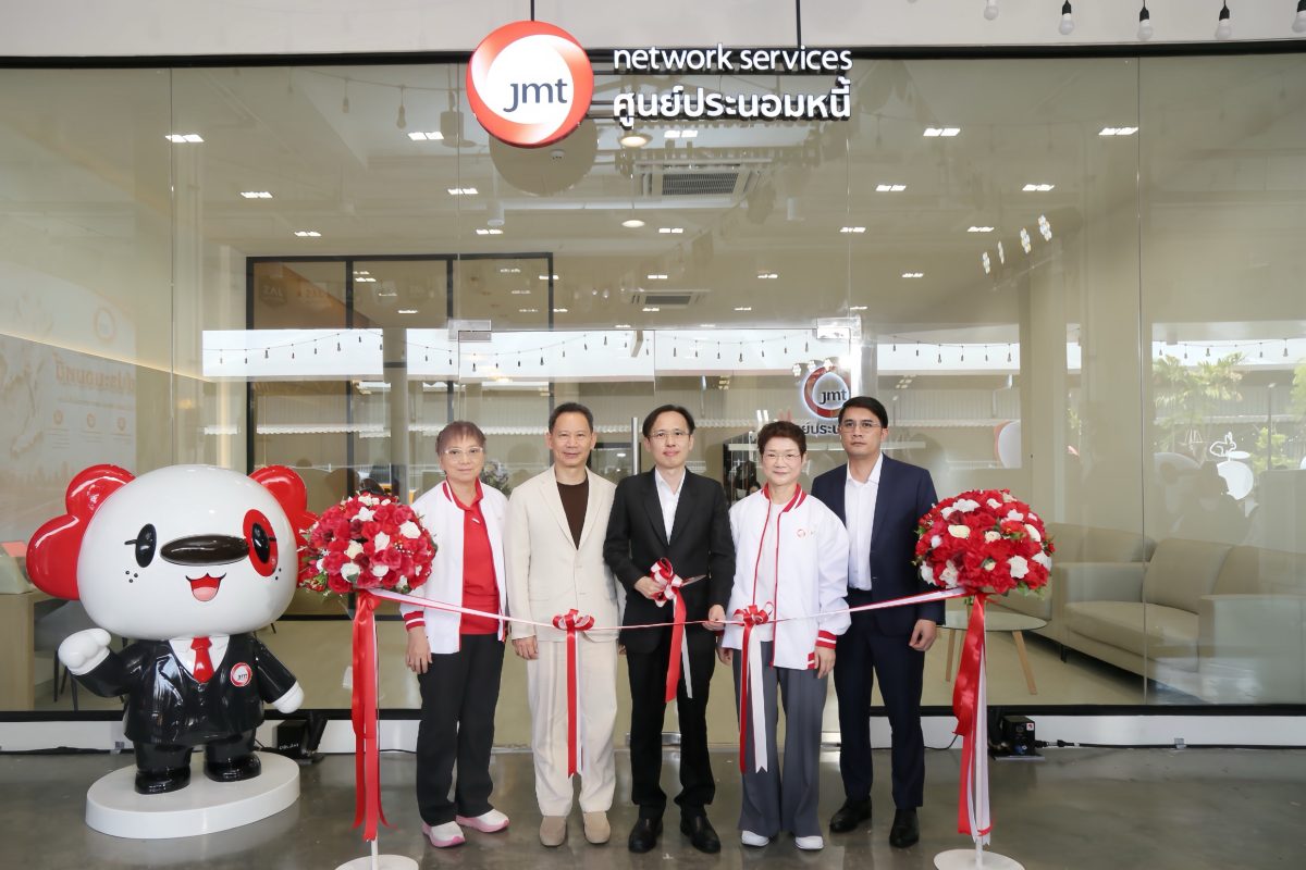 บมจ. เจ เอ็ม ที เน็ทเวอร์ค เซอร์วิสเซ็ส (...