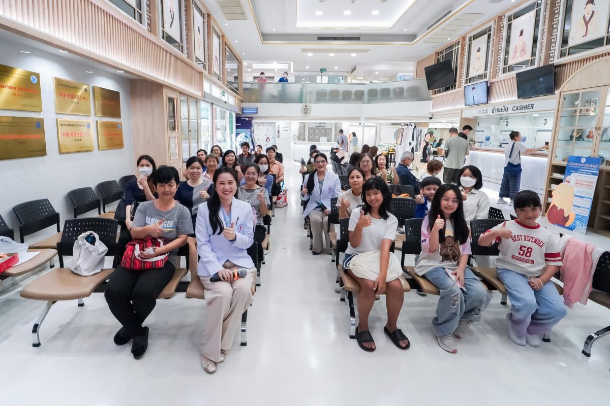 คลินิกการแพทย์แผนจีนหัวเฉียว จัดกิจกรรมวันแพทย์แผนจีน 2569 ชวนผู้ปกครองเปิดมุมมองใหม่ในการดูแลสุขภาพเด็กด้วยศาสตร์การแพทย์แผนจีน