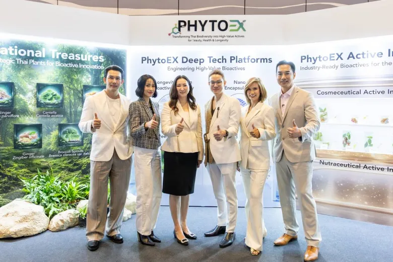 สวทช. โดย โปรแกรม PhytoEX นาโนเทค จับมือเซเลป-เอกชน เปิดเวที "PhytoEX: Longevity Innovation In Action" ดันนวัตกรรมอายุยืนสู่เศรษฐกิจใหม่ของประเทศ