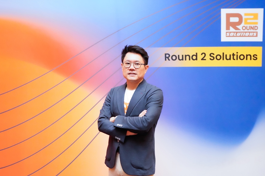บริษัท ราวด์ ทู โซลูชั่นส์ จำกัด (Round 2 Solutions...