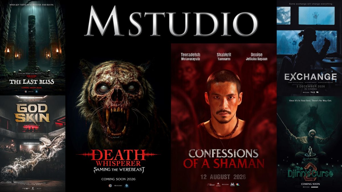 M STUDIO ค่ายภาพยนตร์อันดับ 1 ของเมืองไทย...