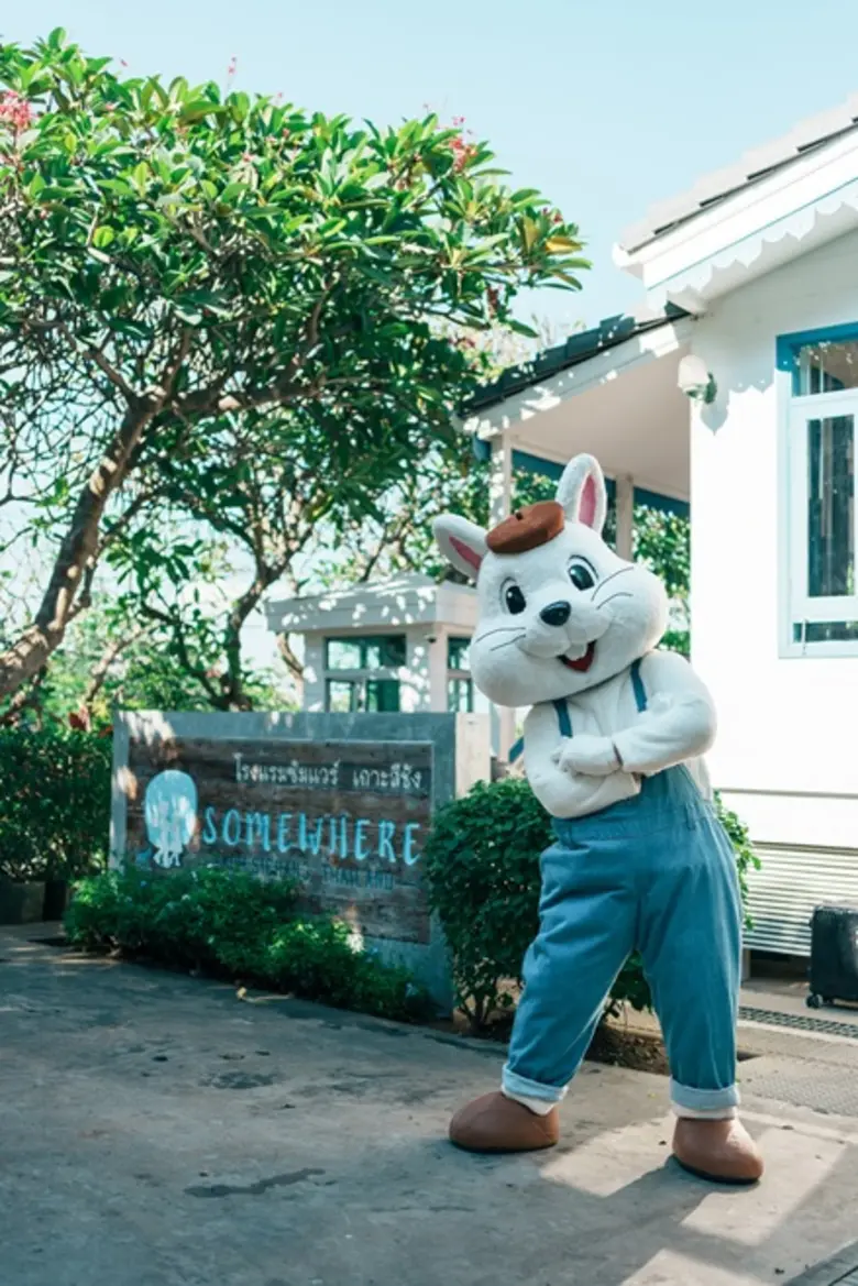 โรงแรมซัมแวร์ เกาะสีชัง ชวนติดเกาะสุดชิลล...