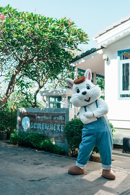 โรงแรมซัมแวร์ เกาะสีชัง ชวนติดเกาะสุดชิลล...