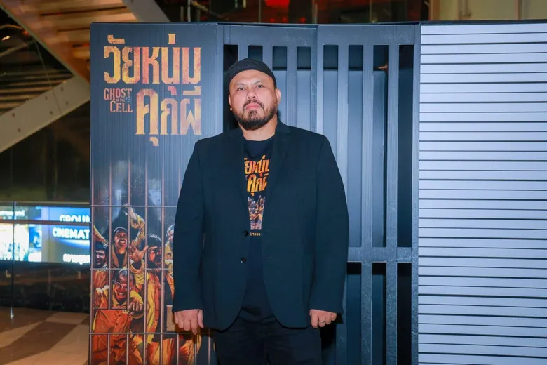 Joko Anwar ผู้กำกับ "Ghost in the Cell: วัยหนุ่มคุกผี" บินตรงพบแฟนหนังไทย