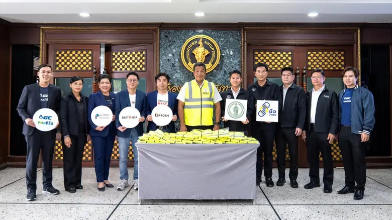 ออริจิ้น จับมือ GC YOUเทิร์น สร้างปรากฏกา...