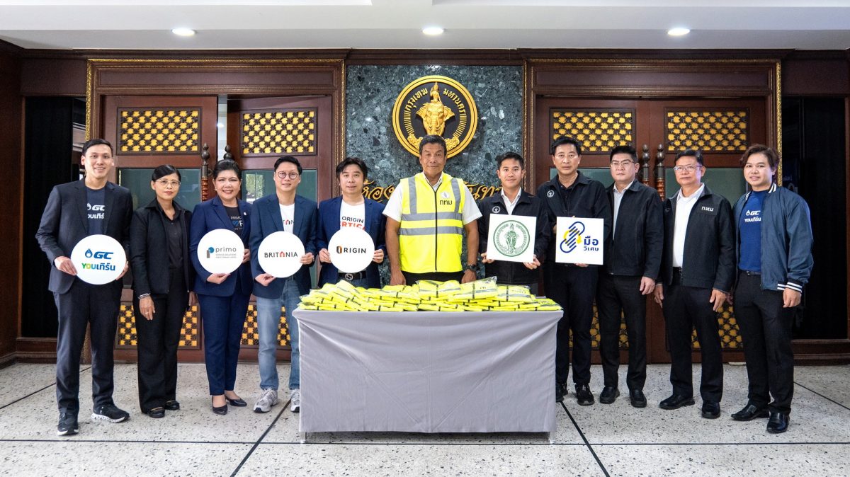 ออริจิ้น จับมือ GC YOUเทิร์น สร้างปรากฏกา...