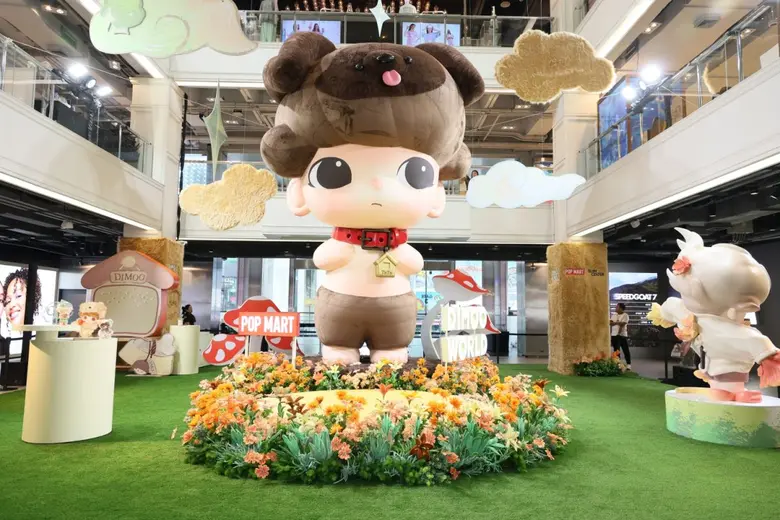 พร้อมสินค้าดีไซน์พิเศษ DIMOO THAILAND LIM...