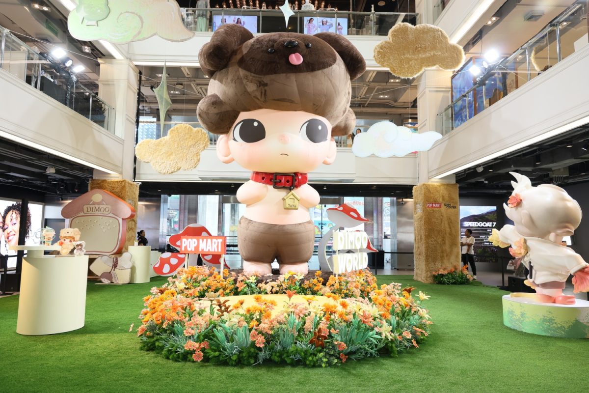 พร้อมสินค้าดีไซน์พิเศษ DIMOO THAILAND LIM...