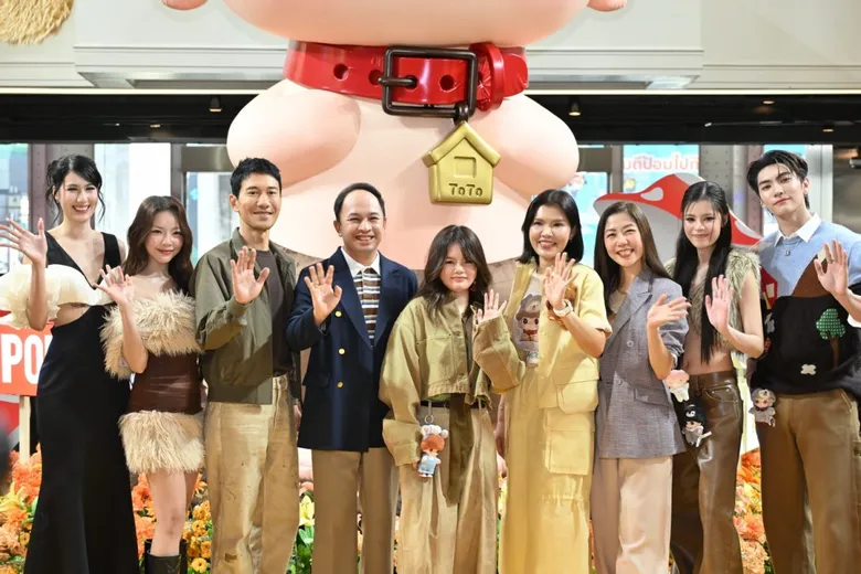 POP MART ฉลองครบรอบ 9 ปี DIMOO สุดยิ่งใหญ่ DIMOO HAPPY 9TH ANNIVERSARY เปิดโลก DREAMLAND FOREST ดินแดนแห่งความฝัน
