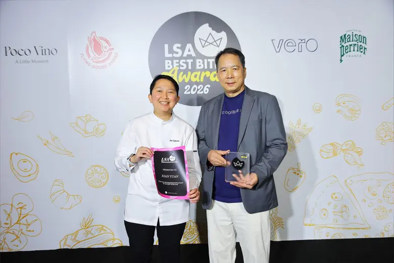 เฮยยิน ชนะเลิศอันดับ 1 Best Dim Sum — เซียนหยวนคว้า...