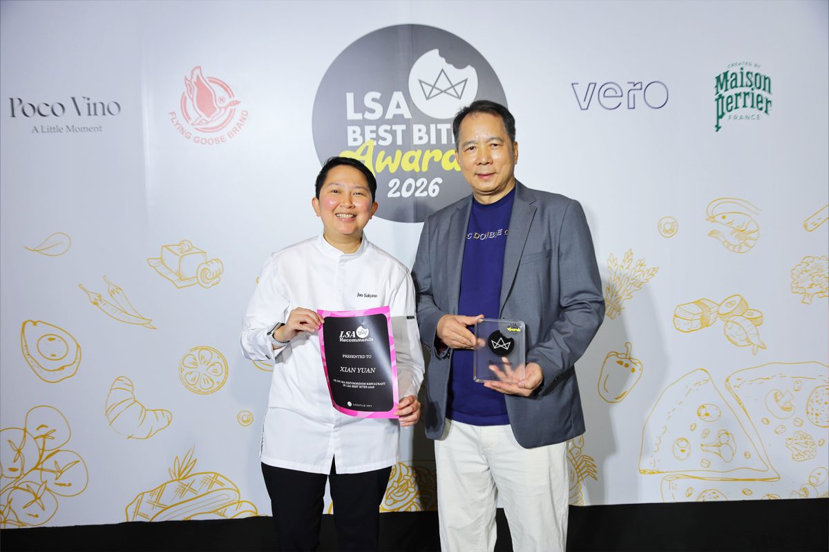 เฮยยิน ชนะเลิศอันดับ 1 Best Dim Sum — เซี...