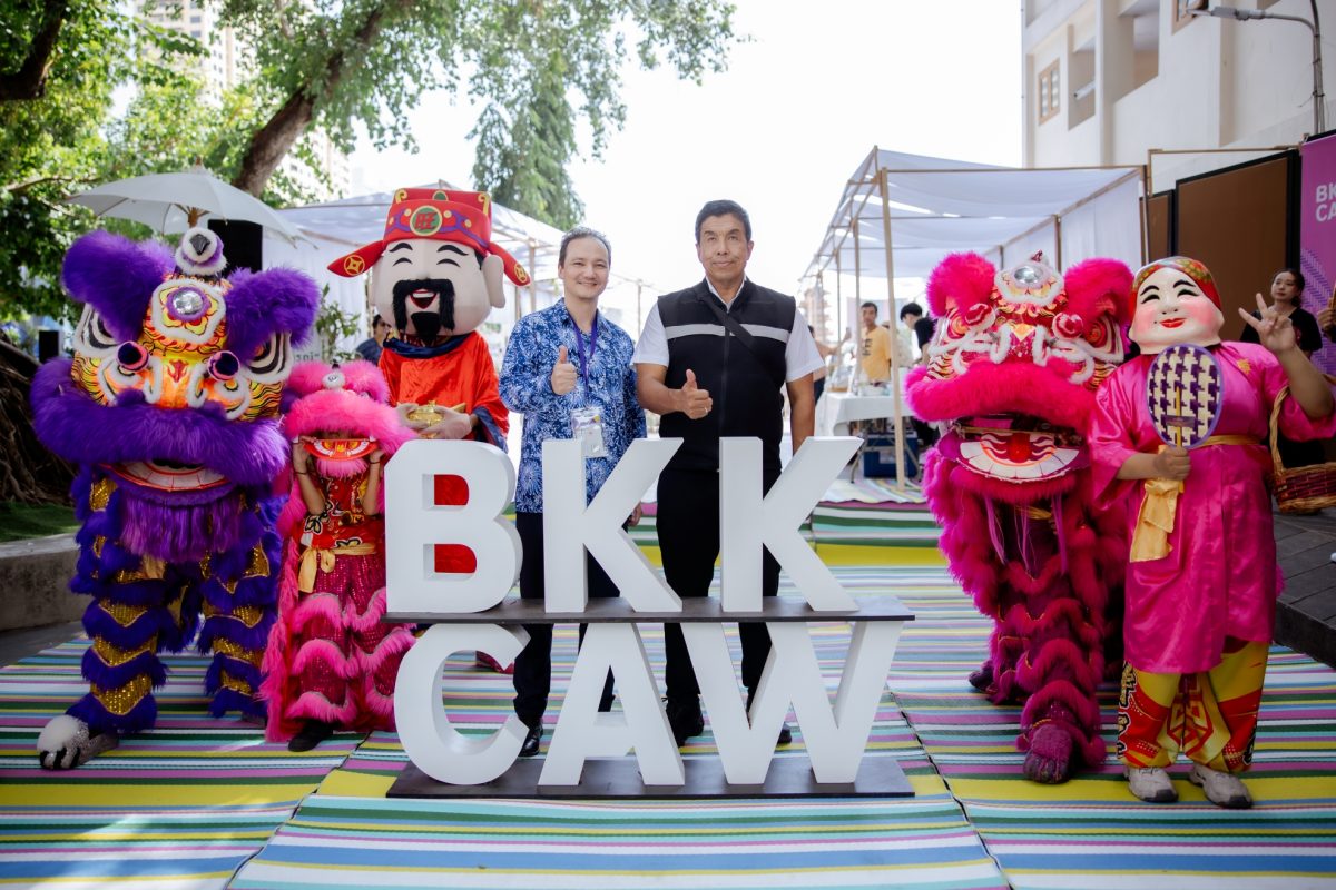 BKKCAW เชื่อมโยงเครือข่ายพันธมิตรจาก 10 ส...