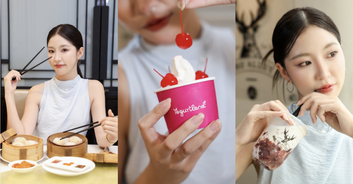 เมกาบางนา ชวนลิ้มลอง 12 เมนูอร่อย ที่ได้แรงบันดาลใจจากสีแห่งปี ในแคมเปญ "MEGA CLOUD PARTY" สมาชิกเมกา สไมล์ รีวอร์ด ใช้คะแนนสะสม แลกรับฟรี! ตั้งแต่วันที่ 1 - 31 พฤษภาคม 2569 ที่ศูนย์การค้าเมกาบางนา