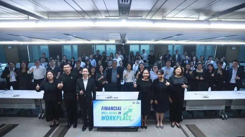 นำร่อง 80 บริษัทร่วมกิจกรรม สำนักงานคณะกร...