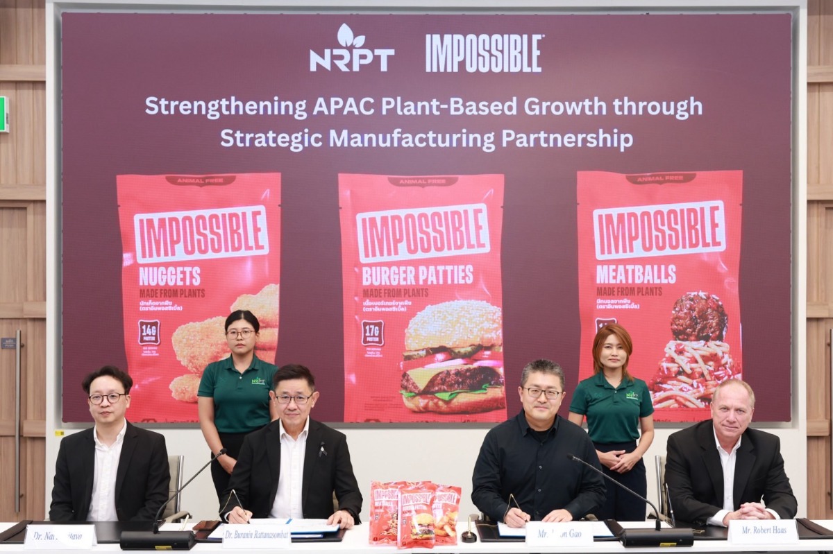 NRPT จับมือ Impossible Foods จากสหรัฐฯ ดันไทยสู่ฐานการผลิตเนื้อแพลนต์เบสในเอเชียแปซิฟิก เดินหน้าส่งออกตลาดโลก