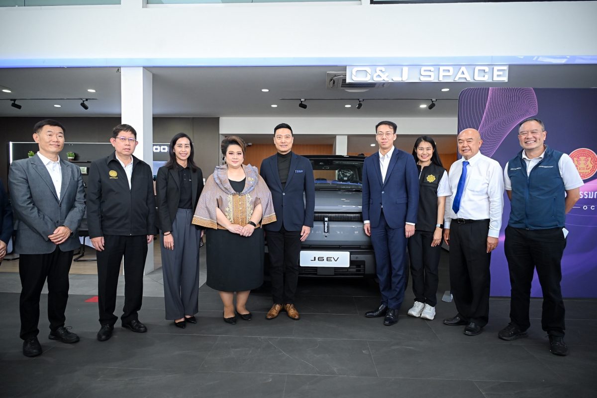 ศุภมาส อิศรภักดี รัฐมนตรีประจำสำนักนายกรั...