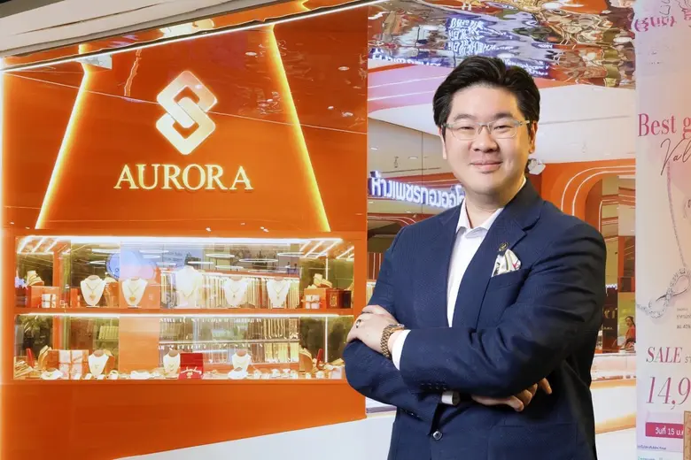 AURA โชว์ผลงานไตรมาส 1/2569 เติบโตแข็งแกร...