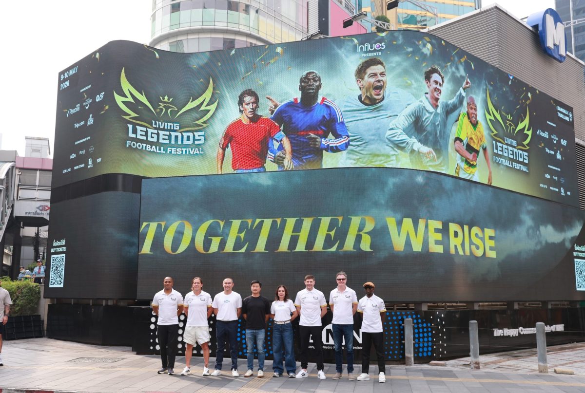 Impact ระดับโลก! เมื่อ BEM ยกทัพตำนานแข้งบุกอโศก เปลี่ยนสี่แยกให้กลายเป็น Stadium