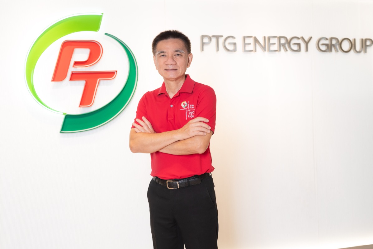 บมจ. พีทีจี เอ็นเนอยี (PTG) เผยผลการดำเนิ...