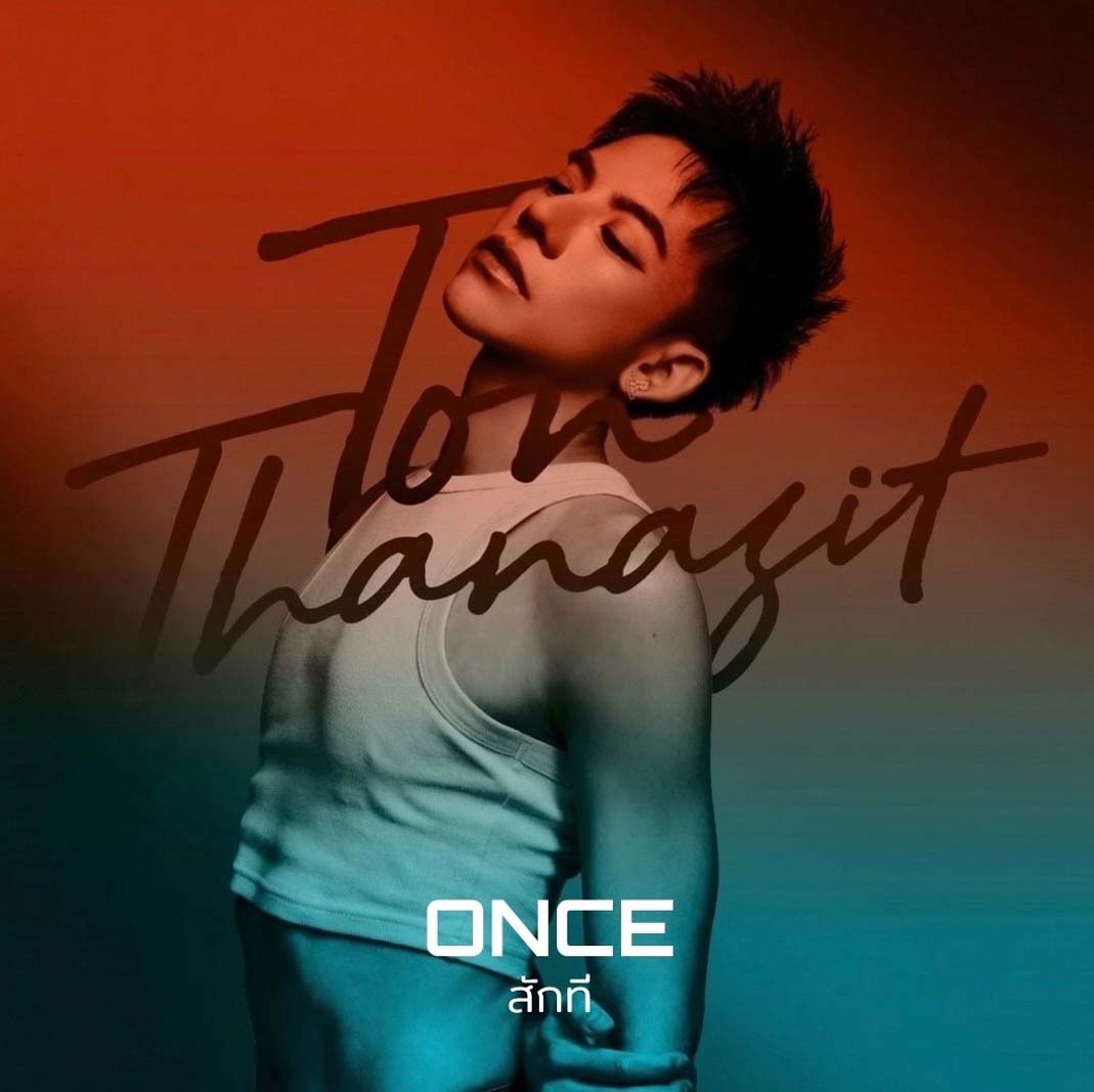 ยังคงถ่ายทอดผลงานด้วยฝีมือและเสน่ห์ที่เกิ...