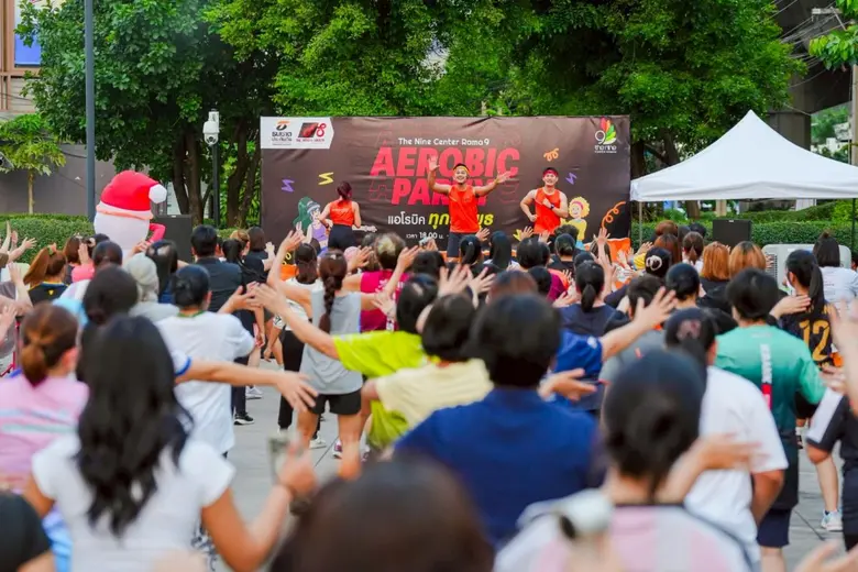 AEROBIC PARTY กระแสตอบรับดี ถูกใจสายเฮลตี้ทุกเพศทุกวัย โชว์สเต็ปแอโรบิคแน่นลาน เดอะไนน์ เซ็นเตอร์ พระราม 9