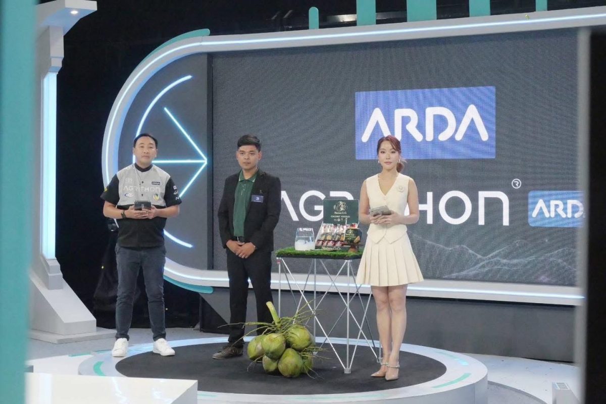 ARDA จับมือ ฟาร์มเอ็กซ์โป เปิดฉาก "AGRITHON by ARDA Season 3" ดึงเกษตรกร-สตาร์ทอัพทั่วไทย ชิงงบวิจัย-ลงทุนกว่า 100 ล้านบาท สร้างนวัตกรรมยกระดับอุตสาหกรรมเกษตรไทย