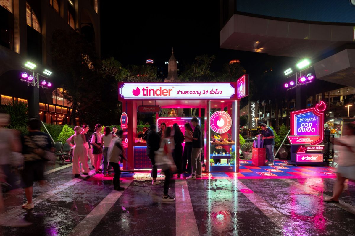 Tinder กำลังผสมผสานโหราศาสตร์กับโลกของการ...