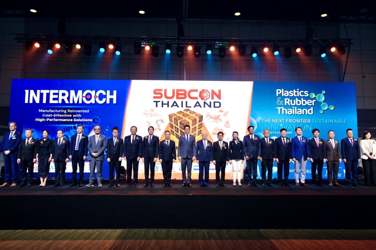 INTERMACH & PLASTICS & RUBBER THAILAND 20...