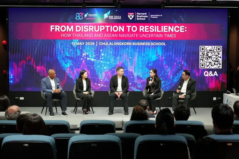 BBA Chula จับมือ Harvard Business School เปิดเวที Global Insight ชวนผู้นำธุรกิจถอดรหัส "โลกผันผวน" สร้างเกมรุกสู่ความยั่งยืนอาเซียน