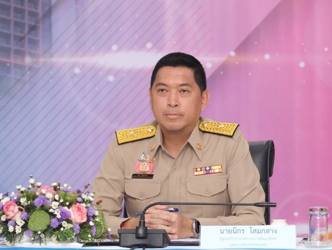 การเคหะแห่งชาติขานรับนโยบายของ นายนิกร โส...