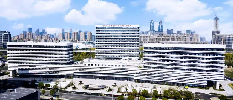 Women's Hospital, School of Medicine of Z...