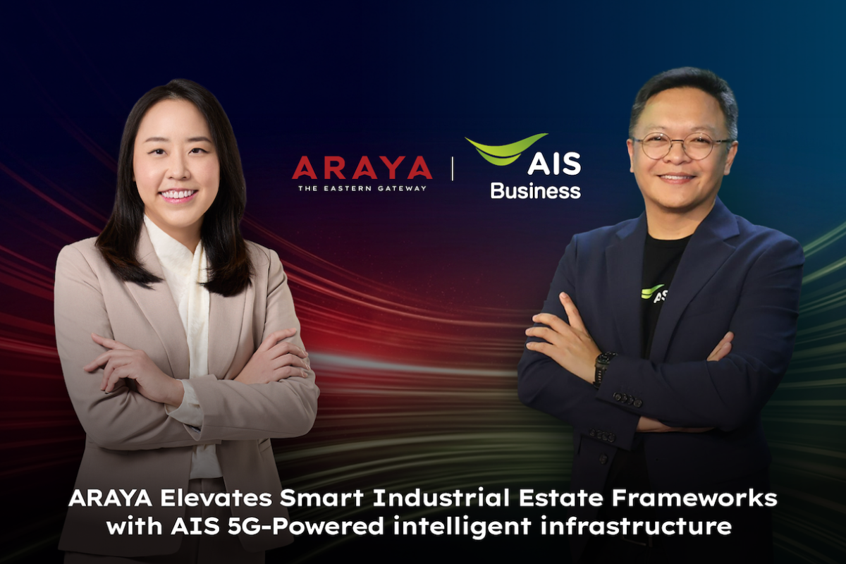 The Eastern Gateway is enabling its smart...