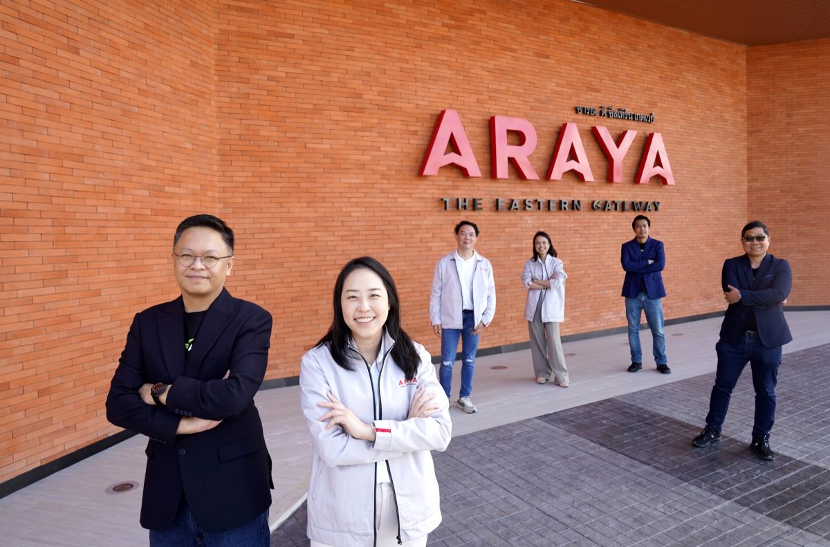 ARAYA advances smart industrial estate with AIS 5G-powered intelligent infrastructure