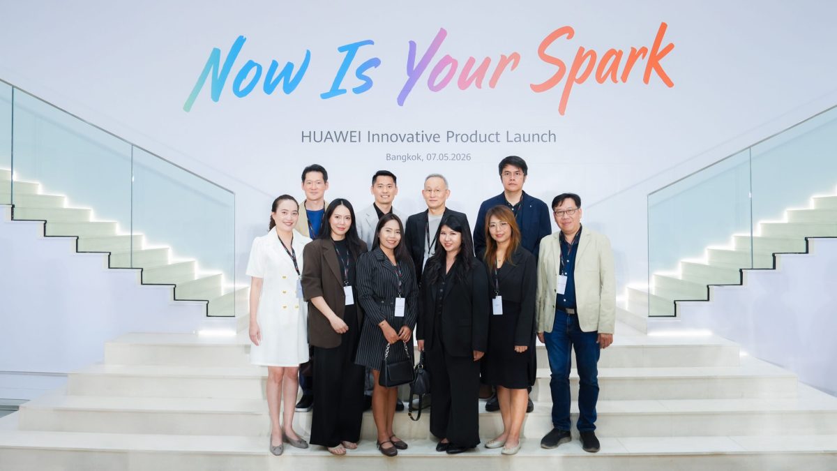 CPW คว้ารางวัล APAC Outstanding Partner Award 2026 ในงาน HUAWEI Innovative Product Launch 2026