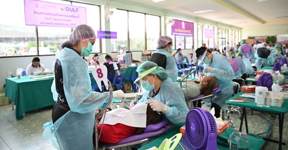 GULF x ทันตะ จุฬาฯ ส่งโครงการ "GULF Sparks Smiles ปี 6" มอบรอยยิ้มสดใสให้ชาวปราจีนบุรี ตรวจรักษาฟันฟรีให้คนทุกเจนฯ ในชุมชน วันที่ 5 - 7 พ.ค. 69