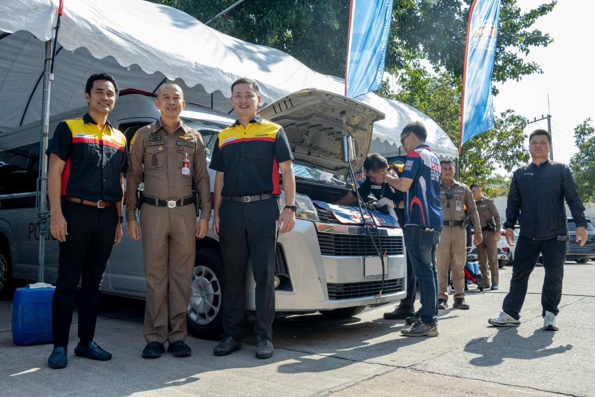 COCKPIT x LIQUI MOLY ร่วมจัดโครงการ "Love Your Car, Save Your World" ส่งต่อพลังรักษ์โลก ผ่านบริการล้างหัวฉีดฟรีให้รถตำรวจในชลบุรี