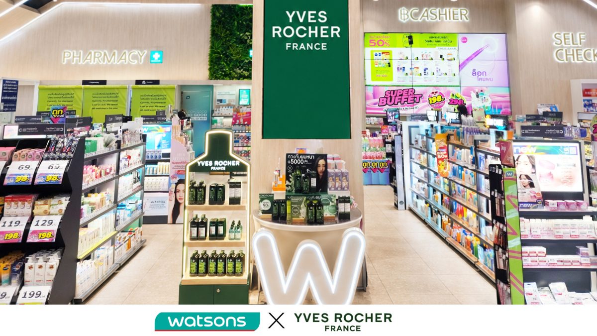 วัตสันเดินเกมพรีเมียมแฮร์แคร์ ดึง Yves Rocher สู่ตลาดแมสทั่วประเทศ