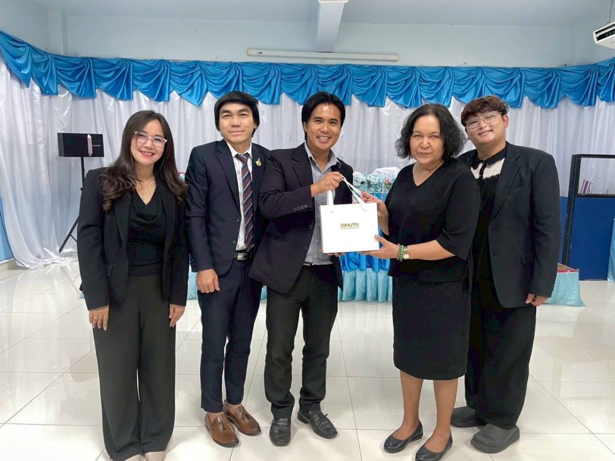 รศ.ดร.พิชัย จันทร์มณี อธิการบดีมหาวิทยาลั...
