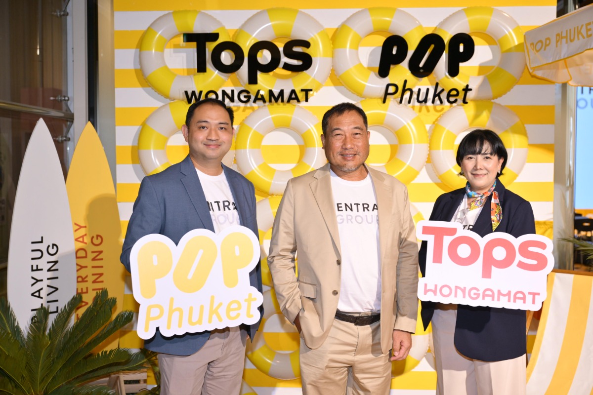กลุ่มเซ็นทรัล ทุ่มงบ 730 ล้านบาท ปั้นบิ๊กโปรเจค "POP Phuket" และ "Tops Wongamat" เจาะกำลังซื้อไฮเอนด์ใจกลางเชิงทะเลและวงศ์อมาตย์