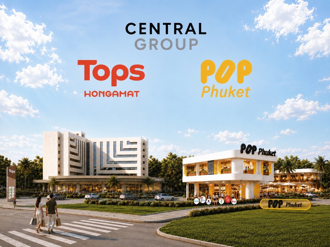 กลุ่มเซ็นทรัล โดย Central Land and Develo...