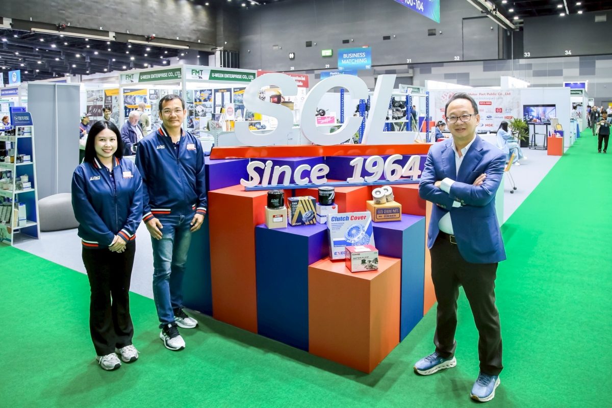 SCL ร่วมงานใหญ่แห่งปี "Future Mobility Thailand 2026" โชว์ศักยภาพอะไหล่ยานยนต์ครบวงจร รับเทรนด์ Smart Mobility