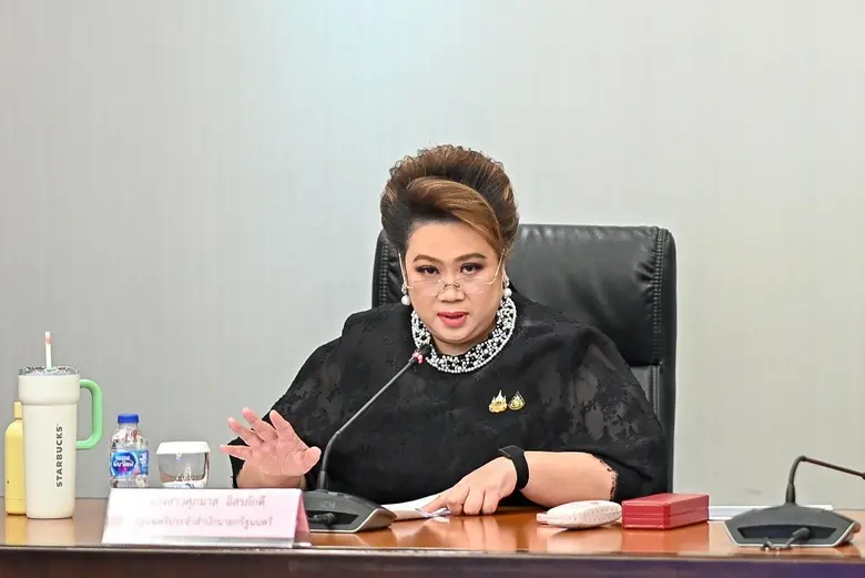 นางสาวศุภมาส อิศรภักดี รัฐมนตรีประจำสำนัก...