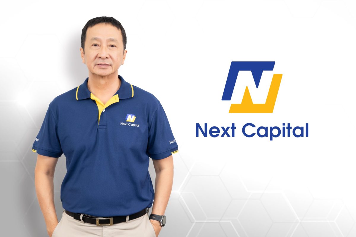 NCAP โชว์ผลงานไตรมาส 1/2569 แข็งแกร่งต่อเ...