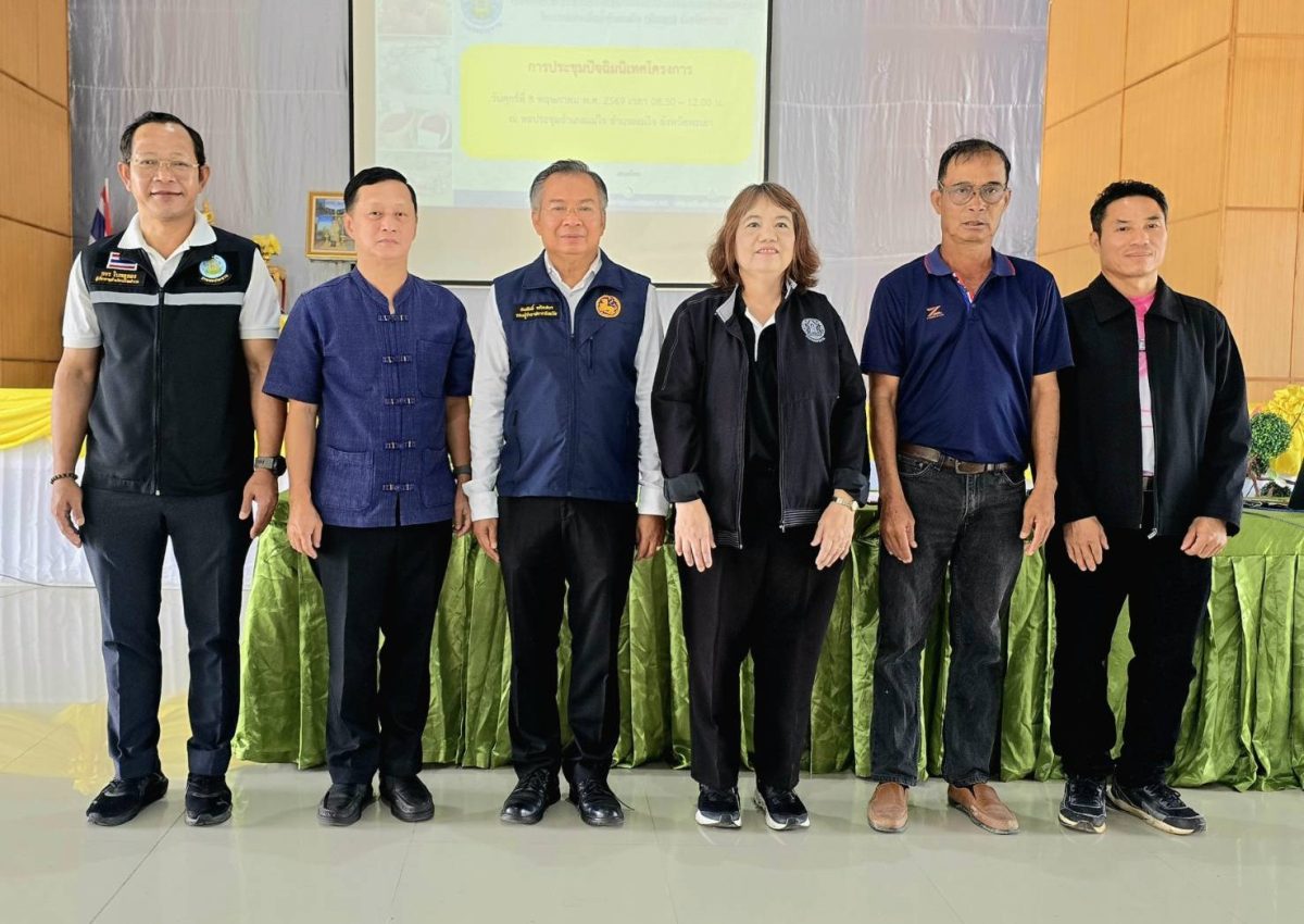 ท่ามกลางความแปรปรวนของสภาพภูมิอากาศ และปร...