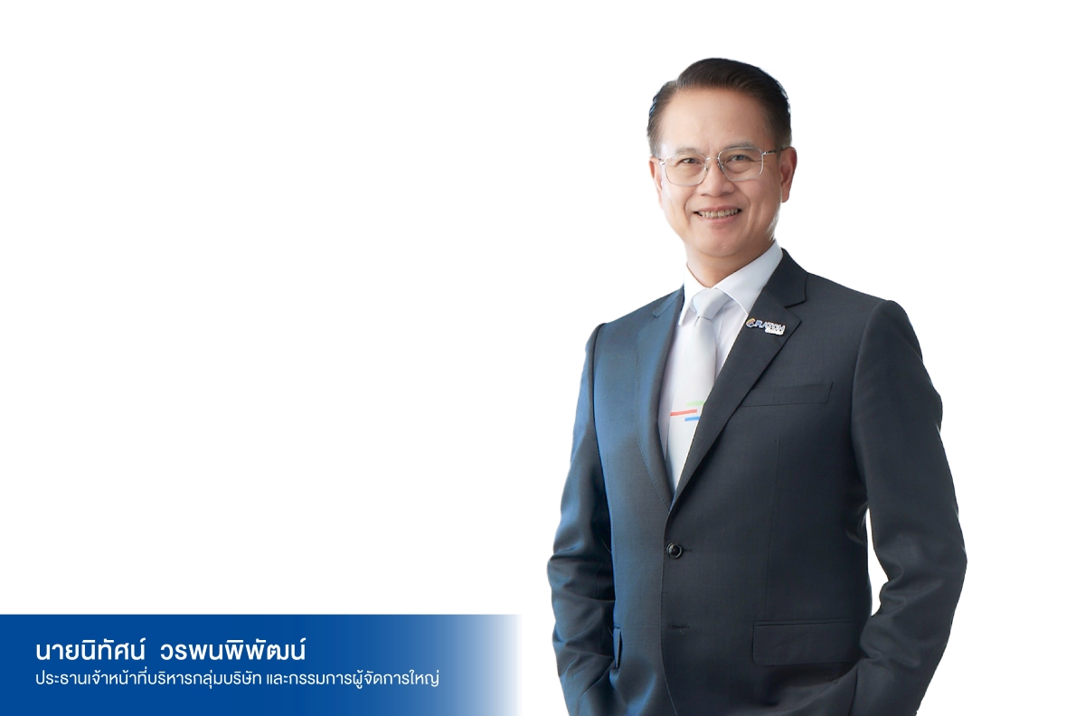 บริษัท ราช กรุ๊ป จำกัด (มหาชน) รายงานผลกา...
