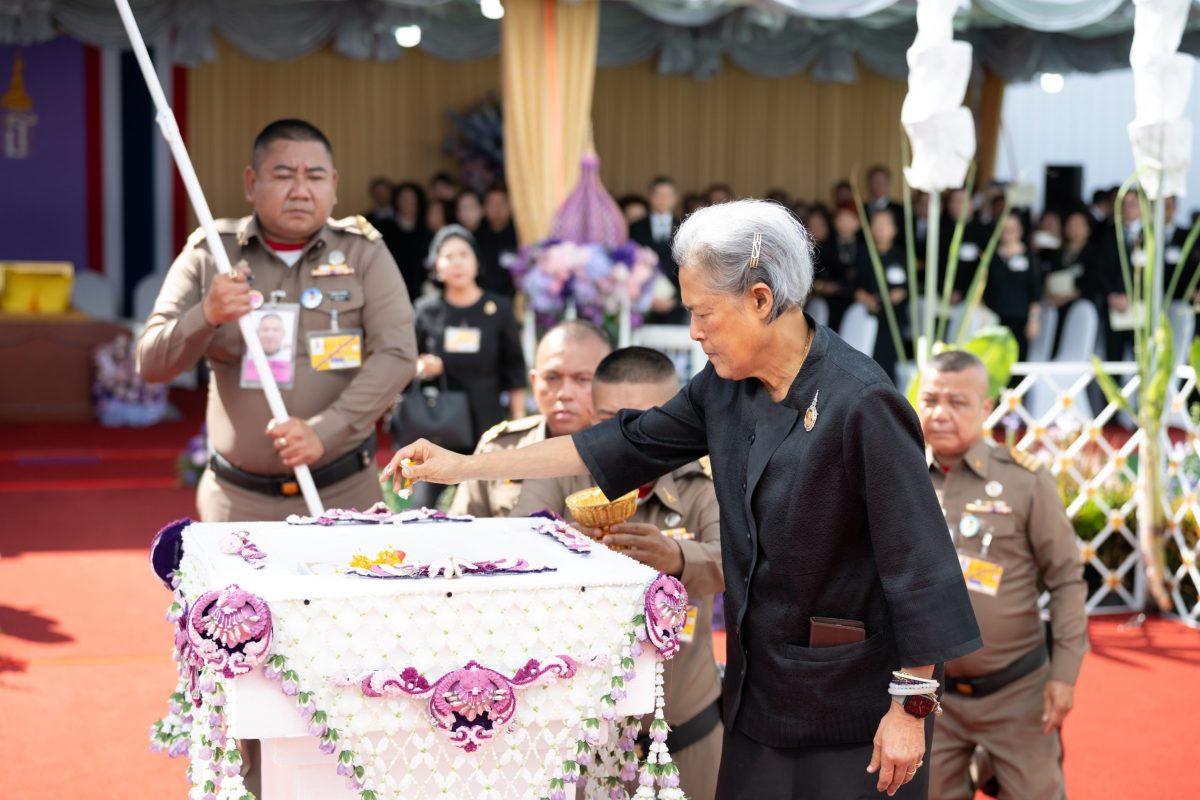 สมเด็จพระกนิษฐาธิราชเจ้า กรมสมเด็จพระเทพร...