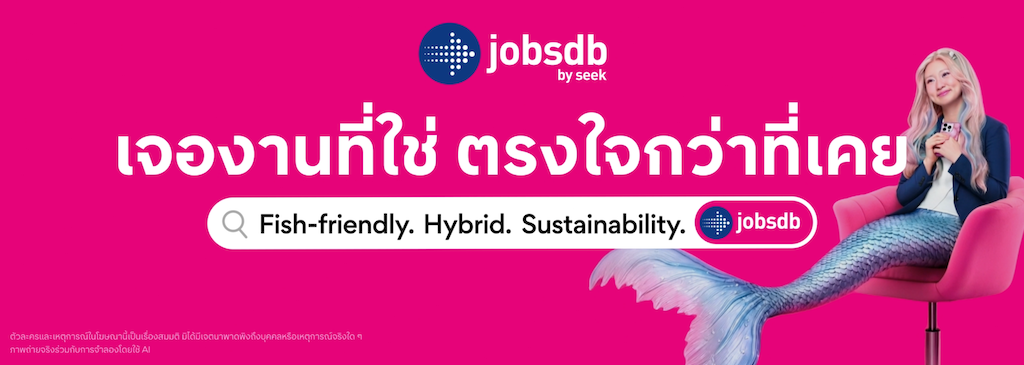 ชูอินไซต์คนทำงานไทยที่ให้ความสำคัญกับความ...